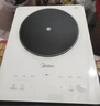 美的（Midea）铂钻家用电磁炉 电陶炉 新型电磁灶2200W火锅炉大功率炒菜烧水一体面板超薄 MC-E22B20 实拍图