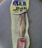 omo【润晖零食】omo 延边 明太鱼干 柴鱼 棒鱼干韩国手撕鳕鱼干货 棒鱼(37公分左右内附调料)5条/份 实拍图