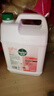 滴露（Dettol）洗手液补充装大桶消毒滋润5L 儿童家庭装杀菌护手 实拍图