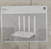 小米（MI）路由器AX3000T 5G双频WIFI6 多设备组网 3000M无线速率 多宽带聚合 智能家用路由 实拍图