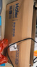 海尔（Haier）取暖器家用免打孔壁挂式暖风机居浴级防水浴室电暖器强劲暖风电暖气速热防烫取暖炉热风机 【居浴两用】遥控款HNF-2007 实拍图