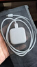Apple/苹果 40W USB-C充电器动态调节功率 type-c充电器苹果手机充电 苹果17手机充电器 实拍图