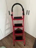 忆琳居梯子家用安全人字梯折叠梯伸缩多功能楼梯便捷扶梯加厚红色四步 实拍图