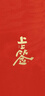 百乐（PILOT）JUICE果汁笔彩色中性笔0.5签字笔按动水笔文具学生手账笔高颜值 浅蓝LJU-10EF-LB 实拍图