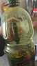 金龙鱼 食用油 初榨橄榄果香食用植物调和油1.8L（新老包装交替发货） 实拍图