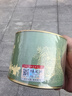 福茗源茶叶 碧螺春绿茶 明前2025新茶特级花果香浓香型春茶嫩芽罐装100g 实拍图