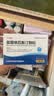 【3盒装】一品红 盐酸依匹斯汀颗粒 10mg×6袋/盒 实拍图