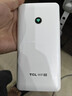 TCL随身wifi三网通用2025充电宝款无线wifi6车载4G路由器随行便携无限制移动联通电信全国通用5GXY15B 有线充电无线上网【10000毫安超长续航】 不限速不虚标月享1500G流量 实拍图