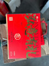 泓一什锦年货礼盒1050g 蛋黄酥糕点休闲零食大礼包双层高端送礼品团购 实拍图