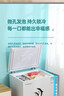 荣事达（Royalstar）小冰柜家用小型冷冻保鲜迷你冷藏商用卧式冷柜单用储母乳柜节能省电 【一级节能 全国联保】单温 138L 实拍图