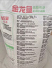 金龙鱼 面粉 高筋粉 高筋雪花麦芯小麦粉 10斤 实拍图