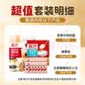 展艺免煮珍珠粉圆500g+椰果粒40g*15条+无蔗糖糖纳红小豆20g*12包 实拍图