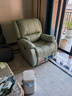 芝华仕（CHEERS）头等舱智能真皮客厅小户型电动功能懒人摇摇椅芝华士明星椅K621蓝 实拍图
