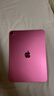 Apple/苹果 iPad11英寸 A16芯片2025年款 平板电脑 (256GB WLAN版/学习办公娱乐)粉色 实拍图