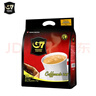 中原G7三合一速溶咖啡800g(16克×50包) 越南进口 实拍图