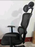 西昊M56二代 人体工学椅办公椅电脑椅子人工力学座椅升降扶手国家补贴 实拍图