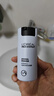 欧莱雅男士水能洗面奶水乳三件套装控油保湿补水护肤品新年礼物送男朋友 实拍图