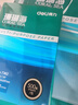 得力（deli）珊瑚海A4打印纸 70g500张*10包一箱 双面复印纸 企业采购优选 整箱5000张7363 实拍图