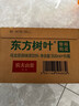 农夫山泉 东方树叶乌龙茶500ml*15瓶无糖茶饮料0糖0脂0卡整箱装解渴饮品 实拍图