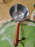 热油小锅泼油锅加厚不锈钢木柄防烫带刻度双倒流口不挂油无涂层 【木柄】爆款300ml 实拍图