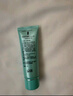完美芦荟胶40g*2补水保湿乳修护面霜改善肌肤毛孔粗糙温和祛痘不刺激 实拍图