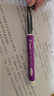 百乐（PILOT）P500-53联名款黑色中性笔水笔0.5直液式走珠笔签字笔学生刷题笔考试笔 紫红蓝（限量版）3支装 实拍图