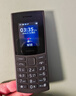 NOKIA新105 4G 全网通移动联通电信 老人老年按键直板学生儿童备用戒网手机 双卡双待  黑色 实拍图