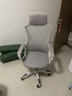 锦汐 电脑椅家用办公椅子靠背人体工学椅学习转椅老板座椅游戏电竞椅 【可后躺】白框灰网 实拍图
