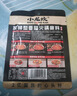 小龙坎火锅底料牛油火锅料450g门店同款冒菜干锅调料麻辣烫手工全型底料 实拍图