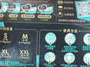 帮宝适新生儿顶配黑金帮纸尿裤婴儿尿不湿尿片添加真蚕丝mini试用 S18 实拍图