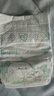 帮宝适超薄透气清新帮纸尿裤新生儿婴儿尿不湿尿片透氧Pro NB66 实拍图