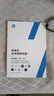 惠普（HP）战66 14英寸2025轻薄笔记本电脑 标压锐龙7 H 255 32G 1T 2.5K屏  1年上门【国家补贴】 实拍图
