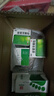 999三九感冒灵颗粒10g*9袋感冒药解热镇痛用于感冒引起的头痛发热鼻塞流涕咽痛,缓解感冒症状 实拍图