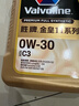 胜牌金皇11 奢选全合成机油 汽机油 发动机润滑油 0W-30 C3 4L 实拍图