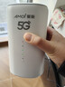夏新5g随身wifi6移动无线免插卡路由器cpe全网通千兆双频便携式车载上网卡高速流量 5G旗舰臻享版【双频wifi6网速狂飙】 实拍图