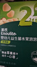 英氏（Engnice）婴幼儿益生菌水果溶溶豆苹果味 宝宝婴儿零食辅食18g 6个月 实拍图