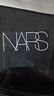 NARS【NO.1定妆】定妆大白饼10g 粉饼散粉蜜粉不卡粉细腻新年礼物 实拍图