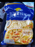 妙可蓝多马苏里拉芝士碎450g*2 奶酪碎 焗饭披萨拉丝烘焙原料 国产冷冻 实拍图