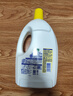 滴露（Dettol）衣物除菌液 消毒液 柠檬3L 99.9%杀菌除螨内衣儿童衣物可配洗衣液 实拍图