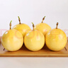 鲜青录广西黄金百香果钦蜜9号新鲜水果黄色白香果西番莲鸡蛋果 净重5斤（单果40-60g） 实拍图