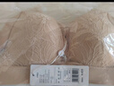 欧迪芬内衣女无钢圈文胸抗菌亲肤侧收副乳小胸聚拢胸罩女友礼物 实拍图