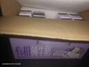 QQ星原生A2β-酪蛋白有机纯牛奶195ml*10盒 年货礼盒【周深同款QQ星】 实拍图