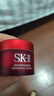 SK-II活肤紧颜双面膜6片补水紧致sk2套装化妆品护肤品套装生日新年礼物 实拍图