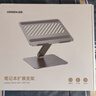 绿联拓展坞笔记本电脑支架 USB3.0分线扩展器升降增高散热架适配苹果MacBook华为联想华硕机械革命戴尔 实拍图