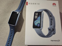 华为（HUAWEI）手环10 标准版 托帕蓝 智能手环专业睡眠分析情绪健康铝合金机身心率监测运动手环华为手环9升级 实拍图