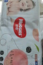 好奇（Huggies）铂金装小桃裤拉拉裤箱装XXXL64片尿不湿【透爽散热】 实拍图