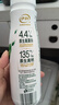 伊利金典4.4g高蛋白牛奶整箱 250ml*10瓶  年货礼盒装 实拍图