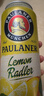保拉纳（Paulaner）柏龙 柠檬味精酿果啤500ml*12罐装 组合装 德国啤酒 年货送礼 实拍图