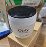 玉兰油（OLAY）活肤菁华面霜50g抗皱紧致抗衰老护肤品保湿面霜新年礼物送女友 实拍图