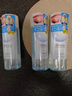缤若诗（Bifesta）囤货装温和眼唇卸妆液145ml*3 生日礼物送女友 实拍图